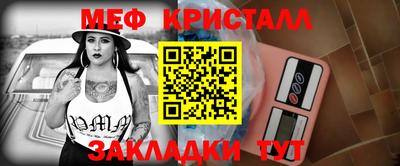 шишки Краснодар