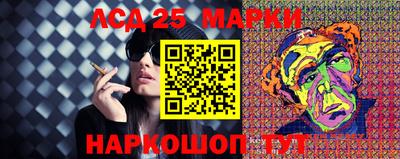 шишки Краснодар