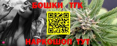 ПСИЛОЦИБИНОВЫЕ ГРИБЫ Краснокаменск