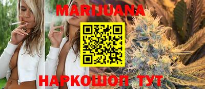 молекула духа Краснознаменск