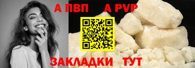 ПСИЛОЦИБИНОВЫЕ ГРИБЫ Краснокаменск