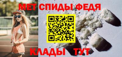 ПСИЛОЦИБИНОВЫЕ ГРИБЫ Краснокаменск