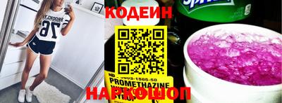 шишки Краснодар